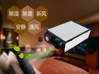 知識(shí)百科印刷車間為何要用除濕機(jī)