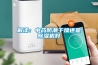 解讀：中藥防潮干燥還是除濕機(jī)好