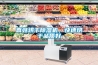 香菇烘干除濕機，快速烘干品質(zhì)好