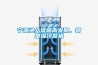 寧波進(jìn)入流感高發(fā)期，都是濕冷惹禍