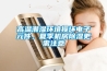 高溫潮濕環(huán)境損壞電子元件，夏季機(jī)房除濕更需注意