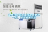 換季過(guò)敏長(zhǎng)痘都怪沒留意這一點(diǎn)，除濕機(jī)來(lái)幫您