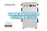 冰箱除濕機中常見的制冷劑都有什么？