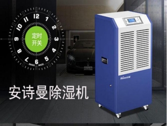 知識(shí)百科印刷生產(chǎn)中紙張攜帶靜電的原因分解