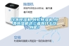 冷凍除濕機,轉(zhuǎn)輪除濕機,恒溫恒濕機這三者有什么區(qū)別呢？
