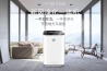 品牌除濕機(jī)企業(yè)的誠信，如何建立？