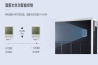 工業(yè)加濕器的種類有哪些？