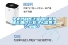 中央供料系統(tǒng)管路布局有哪些要求？有什么需要注意的？