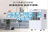 中國(guó)家電行業(yè)：工業(yè)設(shè)計(jì)“大夢(mèng)”誰(shuí)先覺(jué)醒？