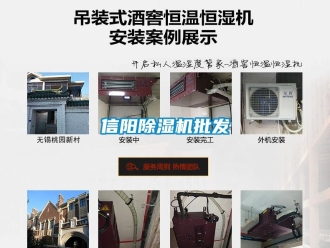 行業(yè)新聞信陽(yáng)除濕機(jī)批發(fā)