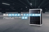 秋風(fēng)送爽，干衣防潮用除濕機(jī)
