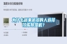 為什么越來(lái)越多的人選擇冷庫(kù)除濕機(jī)？