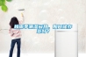 梅雨季潮濕悶熱，如何儲(chǔ)存茶葉？