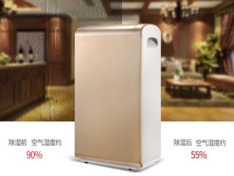 知識(shí)百科升高溫除濕機(jī)，快速升溫高效除濕