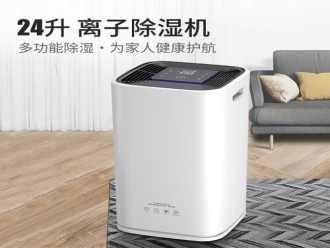 企業(yè)新聞工業(yè)庫(kù)房除濕機(jī)，工業(yè)庫(kù)房除濕效果看得見(jiàn)