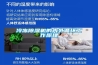 冷凍除濕機(jī)的內(nèi)外循環(huán)工作原理