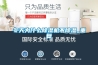 冬天為什么除濕機不除濕_重復(fù)