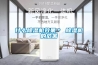 什么除濕機效果＊ 除濕機的危害