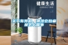 關節(jié)有異響、潮濕會酸痛是怎么回事