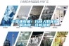 干貨速收藏！行業(yè)人教你如何選購一臺(tái)除濕機(jī)