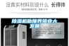 除濕機(jī)助推養(yǎng)殖業(yè)大發(fā)展