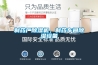 制藥廠除濕機(jī)，制藥車間除濕設(shè)備