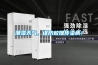潮濕天氣，謹(jǐn)防蚊媒傳染??！