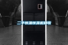 二手恒溫恒濕機回收