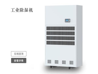 知識(shí)百科衛(wèi)生間改衣帽間，防潮一定要做好