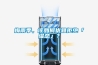 梅雨季，該如何優(yōu)雅拒絕「濕態(tài)」？