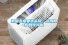 根據(jù)濕度要求不同，選用相應(yīng)的除濕機(jī)
