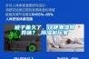 被子蓋久了，冷硬潮濕有異味？_除濕機廠家