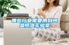 哪些行業(yè)需要用到恒溫恒濕實驗室