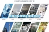 防潮選除濕袋還是除濕機(jī)？