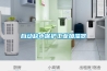 自動缺水保護工業(yè)加濕器