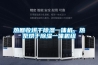 熱回收烘干除濕一體機(jī)，熱泵烘干除濕一體機(jī)組