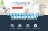 手機(jī)潮濕易引起爆炸！手機(jī)也需要防潮你知道嗎？