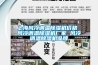 上海風(fēng)冷調(diào)溫除濕機(jī)價格 風(fēng)冷調(diào)溫除濕機(jī)廠家 風(fēng)冷調(diào)溫除濕機(jī)品牌
