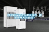 除濕機產(chǎn)品讓人眼花繚亂 誰是真真笑到最后？
