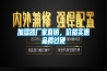 加濕器廠家直銷，價格實惠品質(zhì)過硬