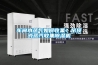 車(chē)間水蒸氣如何收集？吊頂式蒸汽收集除濕機(jī)