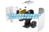 除濕機中是否有壓縮機及其運行溫度要求是否重要？