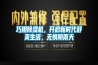 巧用除濕機，開啟新時代舒爽生活，無懼陰雨天