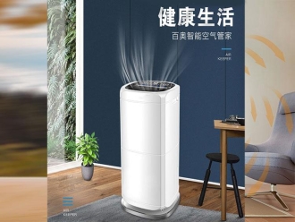 企業(yè)新聞工業(yè)廠房車(chē)間倉(cāng)庫(kù)防潮除濕機(jī)