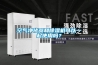 空氣凈化器和除濕機(jī)可以一起使用嗎？