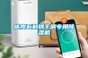 鐵皮石斛烘干房專(zhuān)用除濕機(jī)