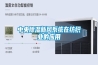 中央除濕新風(fēng)系統(tǒng)在紡織業(yè)的應(yīng)用
