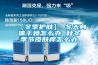 【冬季護(hù)膚】→冬天身體干燥怎么辦 秋冬季節(jié)皮膚癢怎么辦