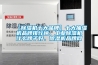 【除濕機(jī)十大品牌】十大抽濕機(jī)品牌排行榜、工業(yè)除濕機(jī)什么牌子好、除濕機(jī)品牌網(wǎng)