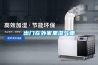 出門(mén)在外家里濕氣重